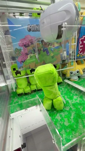 くるりんぱ！#ゲーセン #プライズ獲得 #クレーンゲーム #ufoキャッチャー #minecraft #マイクラ #マインクラフト #shorts #viralshorts #japantravel
