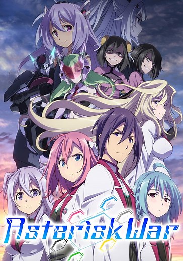 The Asterisk War Season 2 - watch episodes streaming online