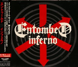 Entombed - Inferno