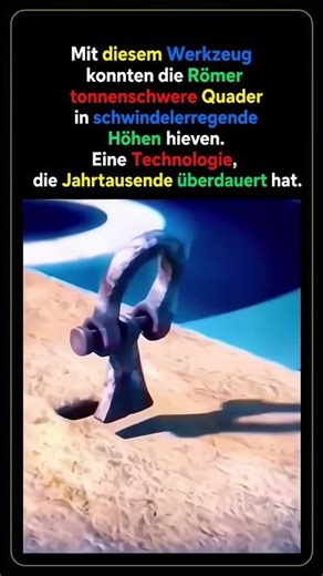 Römische Ingenieurskunst: Genial einfach 🏛️⚒️