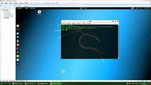 Kali Linux 逆向工程工具 NASM shell 教程