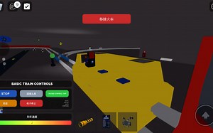 Pinewood Computer core松林电脑核心-熔毁