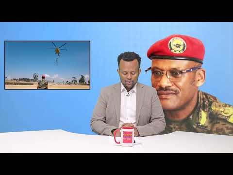 Ethiopia’s Elite Special Operations Command: 65 Years of Bravery Amid Rising Northern Tensions