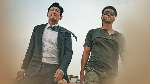 Los hombres de acción | Rakuten Viki