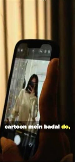 Turn Your Photo Into a Cartoon in 5 Seconds!#aicartoon 😱 #aishorts #aigenerated