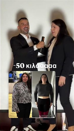 Θες να αλλαξει η ζωη σπυ;;; Στείλε μου μήνυμα όταν είσαι έτοιμος/η 📩