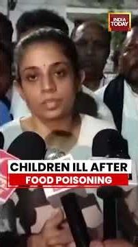 40 Kids Fall Sick After Suspected Food Poisoning In Maharashtra Hostel | Nandurbar News