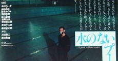 A Pool Without Water (1982)  - Ver Película Completa en Español - FULLTV