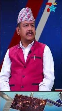 विहारी गणतन्त्र | Star times talkshow with dipak pandey
