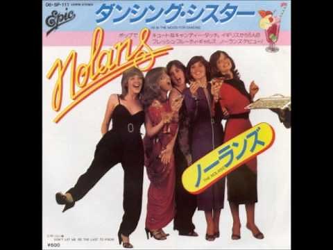 ダンシング・シスター I'm in the Mood for Dancing ／ノーランズ The Nolans（1980年）