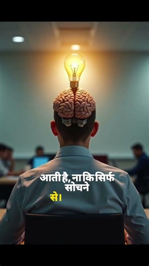 New journey day - 10 without any backup but only motivation #founder #entrepreneur #motivation #ai