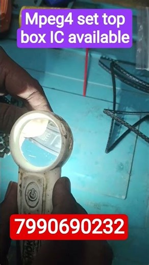 mpeg4 set top box IC available stock