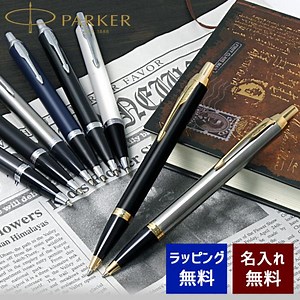 スローンズ　香水｜au PAY マーケット