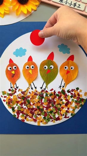 Make beautiful children's art with leaves #parentchildcrafts #creativeart #leafcollage #kindergartencrafts #fblifestyle | Art, Crafts and Journals