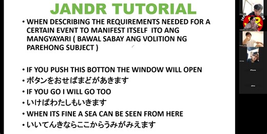 1.5K views · 12 reactions | N4 Grammar Lesson 35 Pagkakaiba ni ば・たら・と・とき　#nihongo #japaneselanguage #ば #ばform #studyjapanese | JandR online tutorial | Facebook