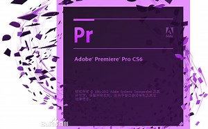 【pr新手快速入门】【搬运】简单易懂、分p详细的入门级视频制作教程。