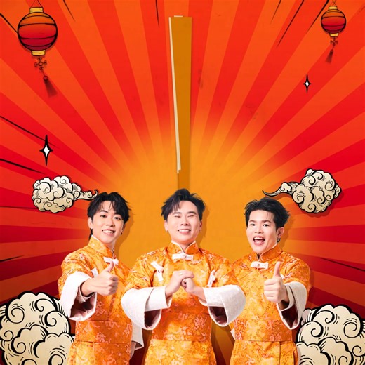 Are you ready to shop the Jan 25 Payday Sale on Shopee? 🍊 Get ready for CNY with our curated lineup of festive must-have deals and shop more Shopee Lagi Murah 50% Off Daily this CNY! Want to save more? Subscribe to Shopee VIP for extra 25% and other exclusive benefits! 💰❤️ Shop on Shopee now! | Shopee