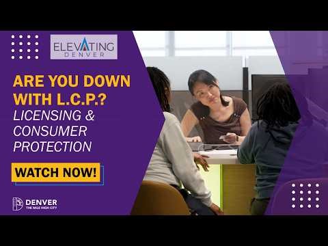 Are you Down with LCP? New Year, New Name