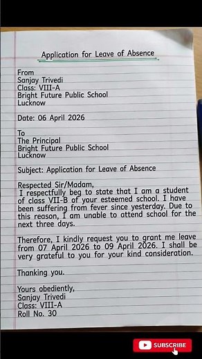 Application For Leave of Absence | Best English Writing Format #leaveapplication