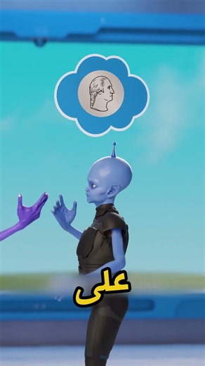 A Silver Coin Sparked a Fight Between Aliens?! A Terrifying Philosophical Lesson About the Hidden...