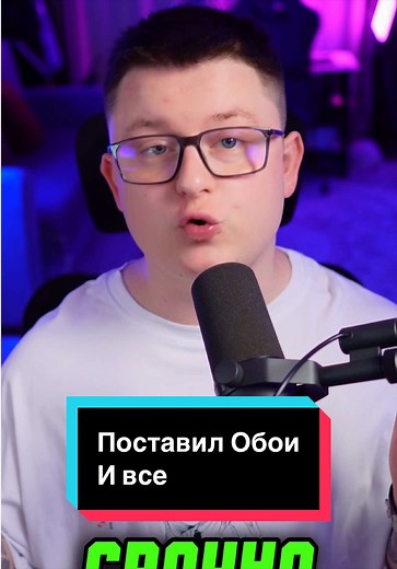 Wallpaper Engine вирус: как понять и защититься