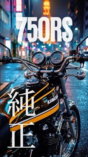 Z2（750RS）｜純正が美しい、旧車と東京の夜。｜Night Drive Tokyo｜Tokyo Slow Motion