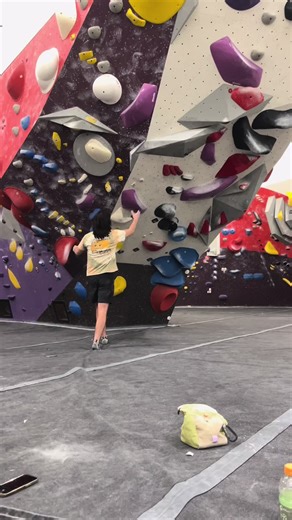 Chicago Bouldering Adventures: Explore the Best Spots