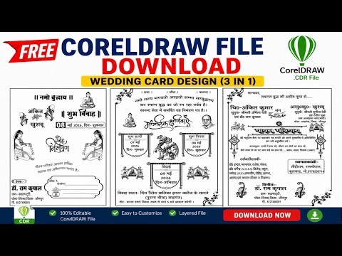 Fancy Wedding Card CDR File Free Download | CorelDRAW Editable Card Design 2026 |