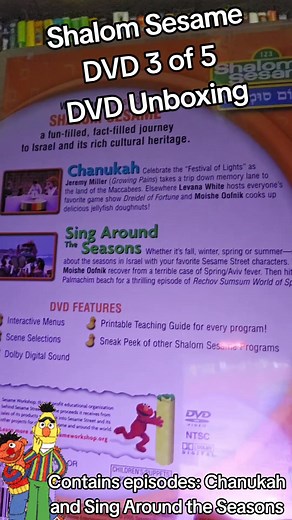 Shalom Sesame DVD 3 of 5 1987 The Chanukah and Sing Around the Seasons #Shalom #ShalomSesame #RechovSumsum #SesameStreet #Tommy #Puppets #Puppetry #Muppet #Muppets #CookieMonster #Israel #Kippi #Jerusalem #ThepeopleofIsrael #Hebrew #dvdcollection #Sesame #Sesamestreetdvd #Bert #moisheoofnik #Ernie #chanukah