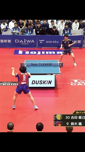 #𠮷田雅己 照井雄太が選ぶスーパープレー「打ち合い」 金沢ポート vs 琉球アスティーダ ノジマTリーグ2025-2026 2026年2月28日(土) 小松総合体育館 【卓球 Tリーグ公式】