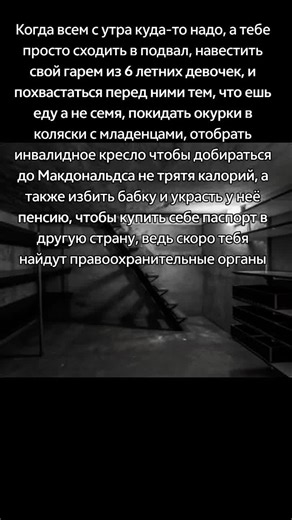 The eat the rich killer (@the_eat54)’s videos with Pressure - Maebi