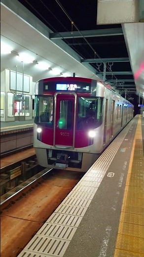 【 #西鉄天神大牟田線 】 9000形初の2両ツーマンで初の久留米行き登場。 #9000形 9103F