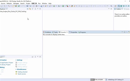 win10下安装S32DS3.4
