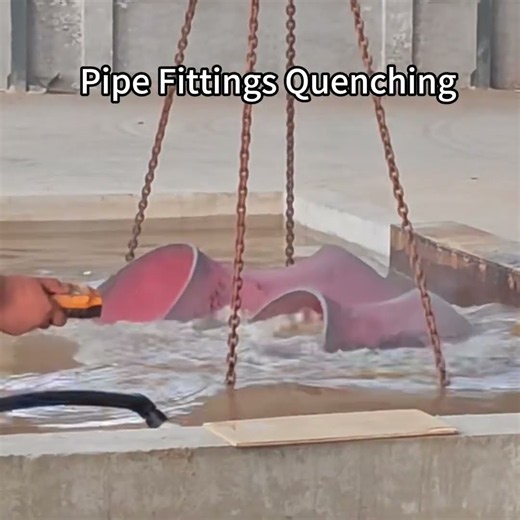 Why Are Pipe Fittings Quenched? | Heat Treatment Process Explained 🔥