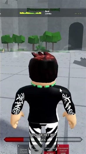 Roblox legends! #roblox #multiplayer