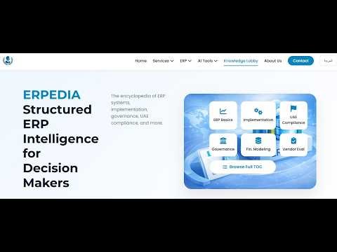 ERP Financials Explained: CAPEX vs OPEX, ROI & Avoiding Hidden Costs | ERPEDIA