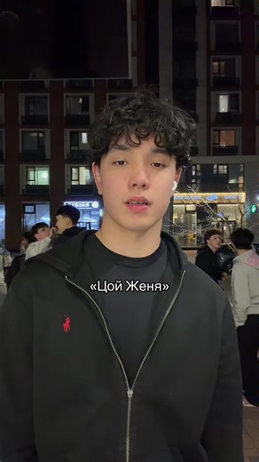 тг -Shokanov (@shokanov_ibragim1)’s videos with оригинальный звук - h.e.l.e.n_22