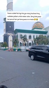 Sio ba Inga e🥺 | Rohaya