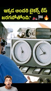 Grandpa’s Bike Only Starts When You PUSH It… Then This Happens! Everyone laughed when an old man showed up to the bike race with a motorcycle that ONLY starts when you push it… His wife was smiling, but the pros thought he was crazy. First race: he crashed at the corner and lost. They mocked him hard. But the next race was straight-line only… A few guys gave him a push-start, and what happened next left jaws on the floor! Years of secret work in his garage turned his “broken” bike into an absolu