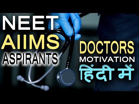Jeet Fix: Motivational Video for NEET, AIIMS Aspirants, Medical Students, MBBS, Doctor Inspirational