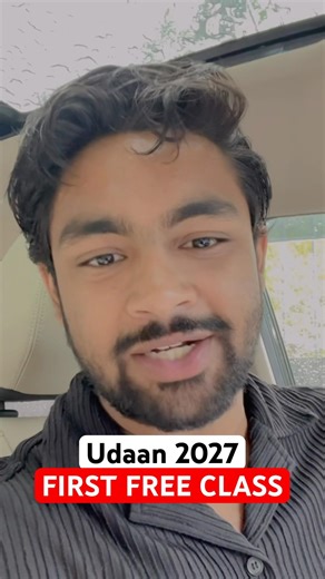 Udaan Batch Free Class 🔥😎 #udaan2027