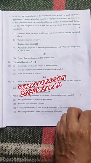 Science mid term answer key 2025-26 class 10/Science paper solution 2025-26 class 10 / morning shift