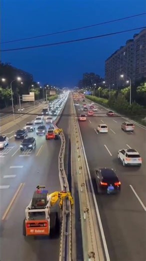 China's Dynamic Traffic Management with Reversible Lanes