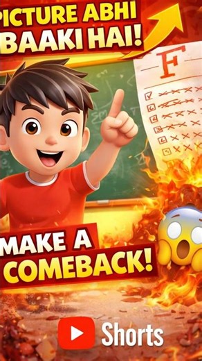 Exam Paper Kharab? 😔 Picture Abhi Baaki Hai! 🔥 | Motivational Exam #shorts