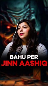 Bahu Per Jinn Aashiq 😳 #Jinn #JinnAashiq #Saaya #Khauf #AzlanShah #DarHaqeeqat #Metatainmnet #Shorts #Reels | Metatainment