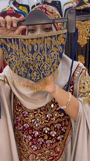 Bridal niqab Shop :37-38,Block-A,Level-5, Basundhara City,Dhaka What’s app 01684992070 #BuydreamByAyesha #Bridalabaya#PartyBurkas #PremiumBurkas" | BuyDream by Ayesha