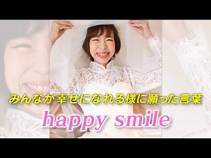 2021年6月2日 ご報告