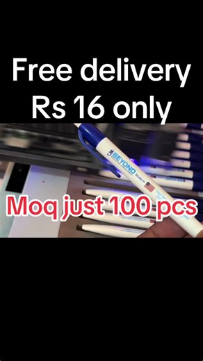 uvdtfnepal on TikTok