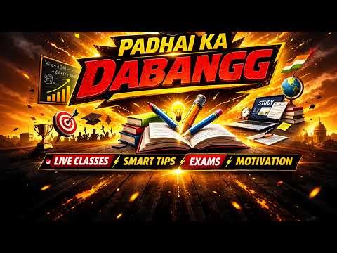 Paper Leak or Guess? 🚨 | Salman Khan Style 🔥 | Class 10 SST | Karnataka State | Board Exam 2026 😱