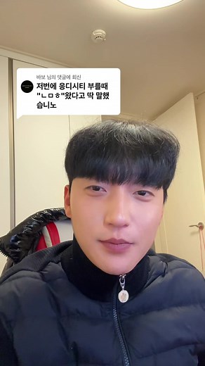 캐릭터 있는 영상 콘텐츠에 대한 이야기